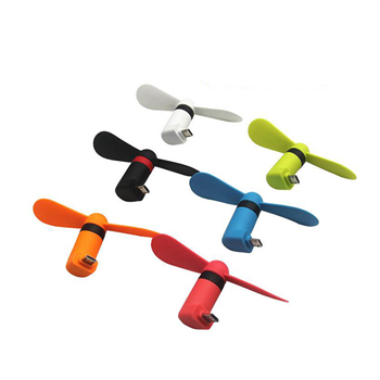 Mobile USB Fan