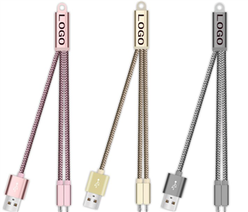 keychain charging cable
