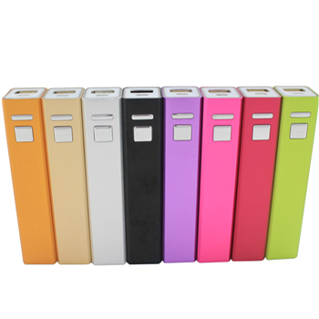 Universal mini  mobile phone Charger - 2200 mAh