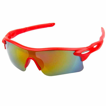 Sports Sunglasses