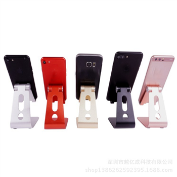 Cell Phone Stand