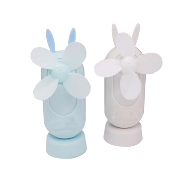 Rechargeable Fan