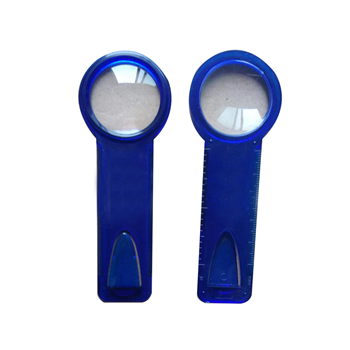 Magnifier
