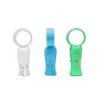 Portable Bladeless Fan