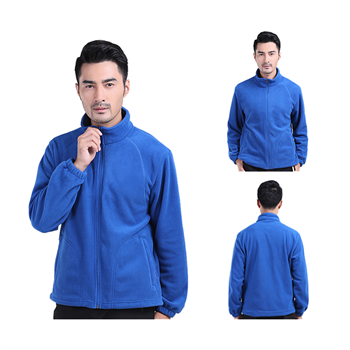 Polar Fleece Jacket