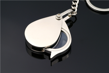Keychain with Magnifier