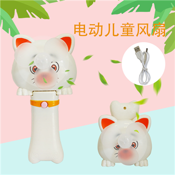 Mini USB Fan Hand Fan for Kids