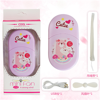 Plastic Mini USB Fan 