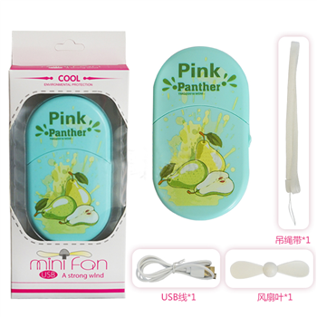 Plastic Mini USB Fan 