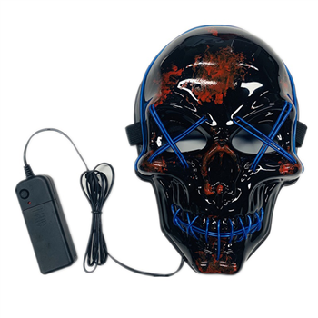 Halloween Skull Light Up Mask