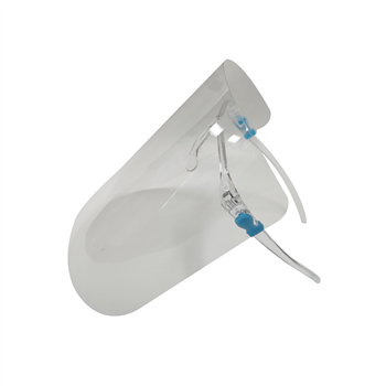 Faceshield With Glasses Frame 