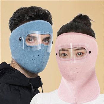 Thermal Eye Protection Mask