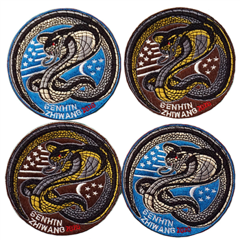 Personalized Embroidery Patch