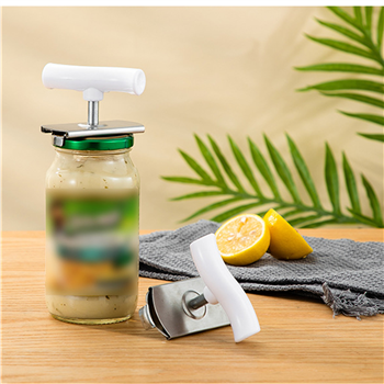 Adjustable Can Lid Opener