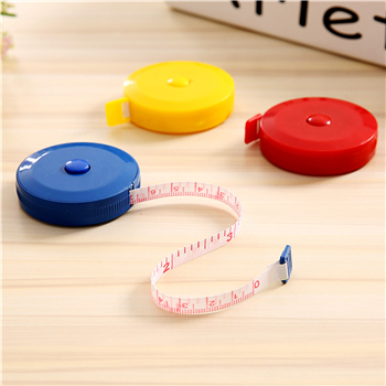 Tape Measure Keychain 