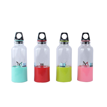 Portable Electric Juicer