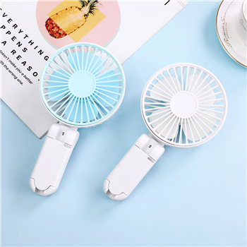Rechargeable Folding Hand-held Fan