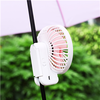 Rechargeable Folding Hand-held Fan