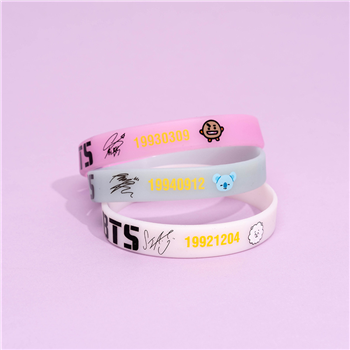 Screen Printed Silicone Wristband