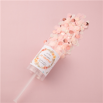 Push Pop Confetti