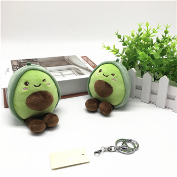 Avocado Doll Key Chain