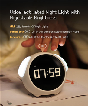  Kids Alarm Clock