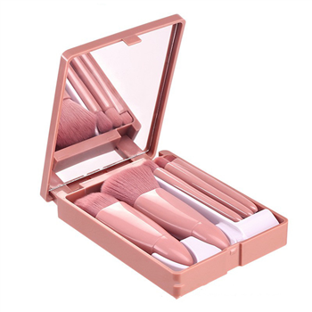 Makeup Brush Set With Mirror