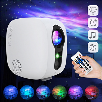 Music Galaxy Light Projector