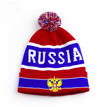Knitted Hat With Cuff