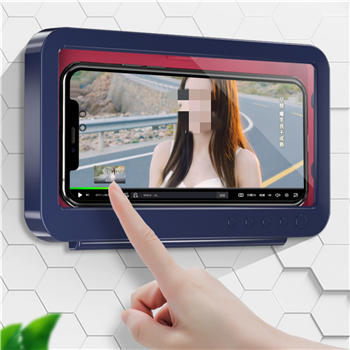 Waterproof Mobile Phone Box For Bathroom