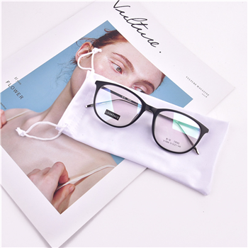 Velvet Drawstring Glasses Pouch