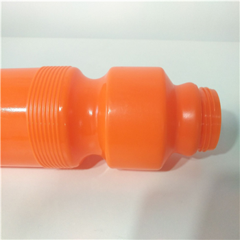 25 oz. Bike Bottle w/ Push Pull Lid