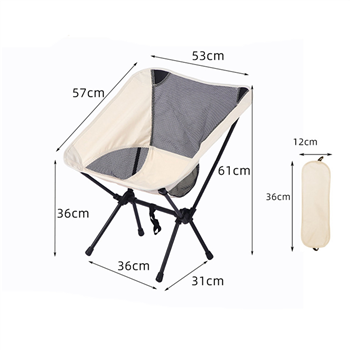 Outdoor Portable Camping Chair