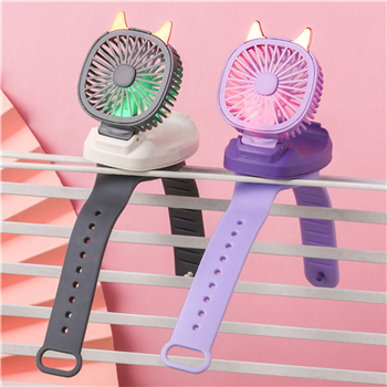 Adjustable Wrist Watch Fan