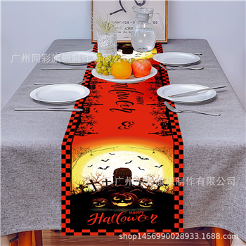 Halloween Tablecloth