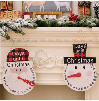 Christmas Calendar Ornament