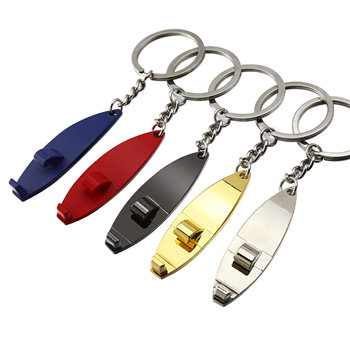 Surfboard Shape Keychain