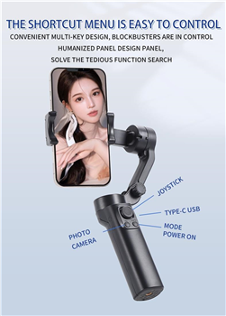 3-Axis Gimbal Stabilizer Model F5 PLUS