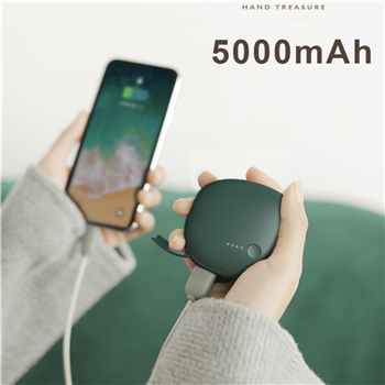 Hand Warmer Power Bank