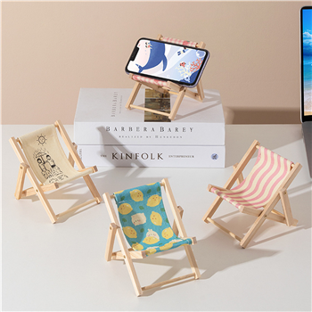 Beach Chair Phone Stand